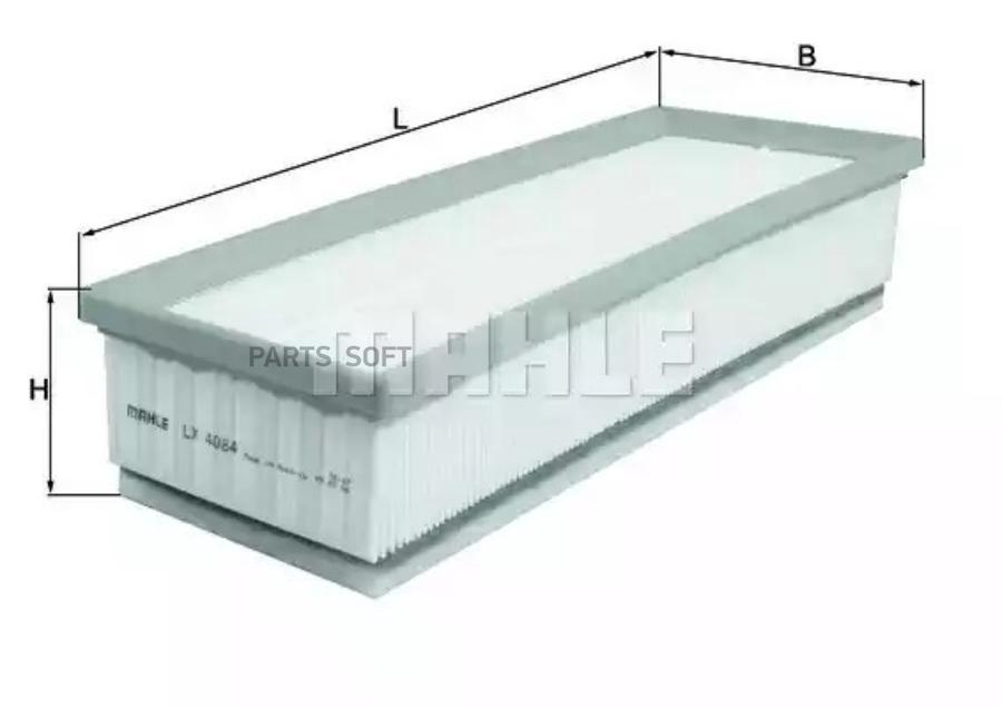 Воздушный фильтр Mahle/Knecht для BMW 5 F10, X3 F25, X4 F26, X5 F15, X5 F85 LX4084, LX4084
Воздушный фильтр Mahle/Knecht для BMW 5 F10, X3 F25, X4 F26, X5 F15, X5 F85 LX4084, LX4084
