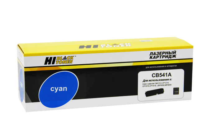 Картридж Hi-Black (HB-CB541A) для HP CLJ CM1300/CM1312/CP1210/CP1215, C, 1,4K, Голубой
Картридж Hi-Black (HB-CB541A) для HP CLJ CM1300/CM1312/CP1210/CP1215, C, 1,4K, Голубой