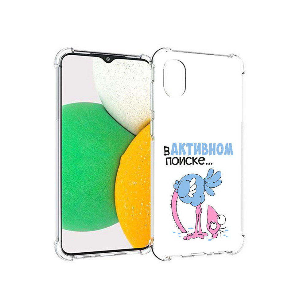 Чехол MyPads Tocco для Samsung Galaxy A03 Core в активном поиске (PT224480.538.255), Прозрачный, Tocco
Чехол MyPads Tocco для Samsung Galaxy A03 Core в активном поиске (PT224480.538.255), Прозрачный, Tocco