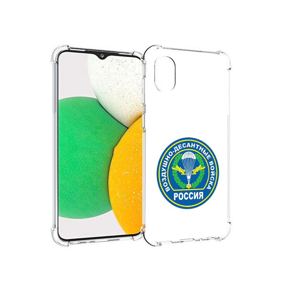Чехол MyPads Tocco для Samsung Galaxy A03 Core вдв (PT224480.538.258), Прозрачный, Tocco
Чехол MyPads Tocco для Samsung Galaxy A03 Core вдв (PT224480.538.258), Прозрачный, Tocco