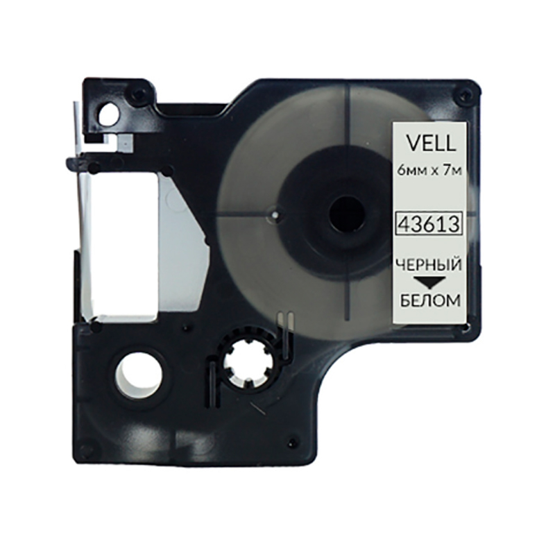 Картридж Vell VL-D-S0720780/43613 (1592915-K) черный, совместимый, VL-D-S0720780/43613
Картридж Vell VL-D-S0720780/43613 (1592915-K) черный, совместимый, VL-D-S0720780/43613