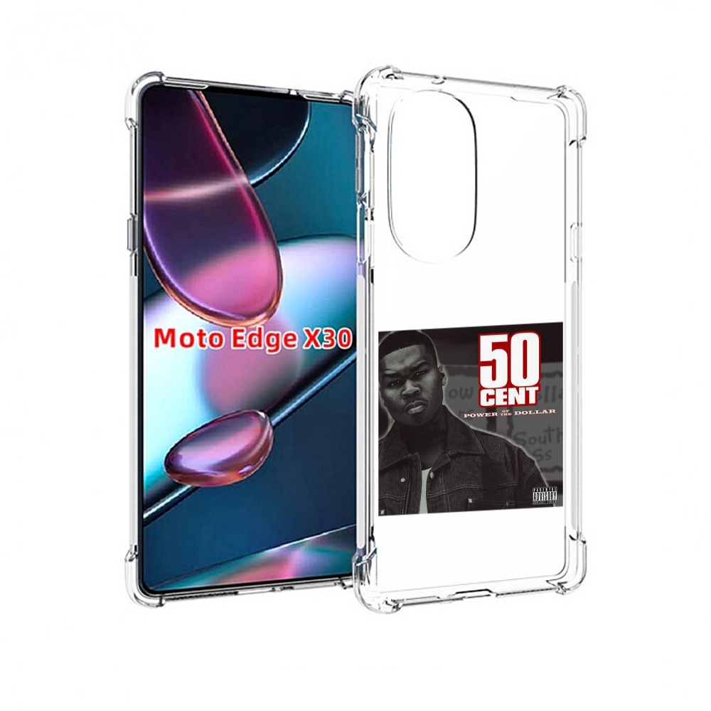 Чехол MyPads 50 Cent - Power Of The Dollar для Motorola Moto Edge X30, Прозрачный, Tocco
Чехол MyPads 50 Cent - Power Of The Dollar для Motorola Moto Edge X30, Прозрачный, Tocco