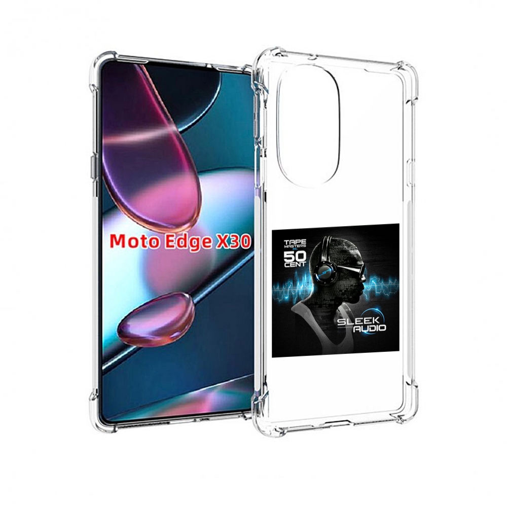 Чехол MyPads 50 Cent - Sleek Audio для Motorola Moto Edge X30, Прозрачный, Tocco
Чехол MyPads 50 Cent - Sleek Audio для Motorola Moto Edge X30, Прозрачный, Tocco