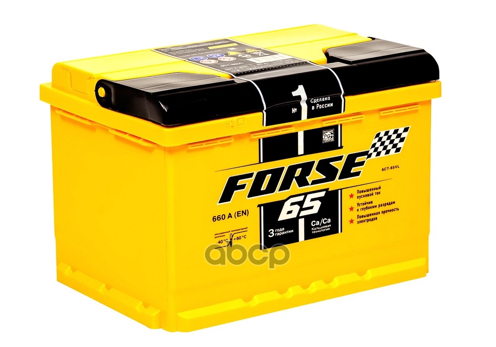 FORSE Аккумулятор 6СТ-65VL 65Ah 660A 242х175х190 полярность 1 клеммы A тип крепления В3/В1
FORSE Аккумулятор 6СТ-65VL 65Ah 660A 242х175х190 полярность 1 клеммы A тип крепления В3/В1
