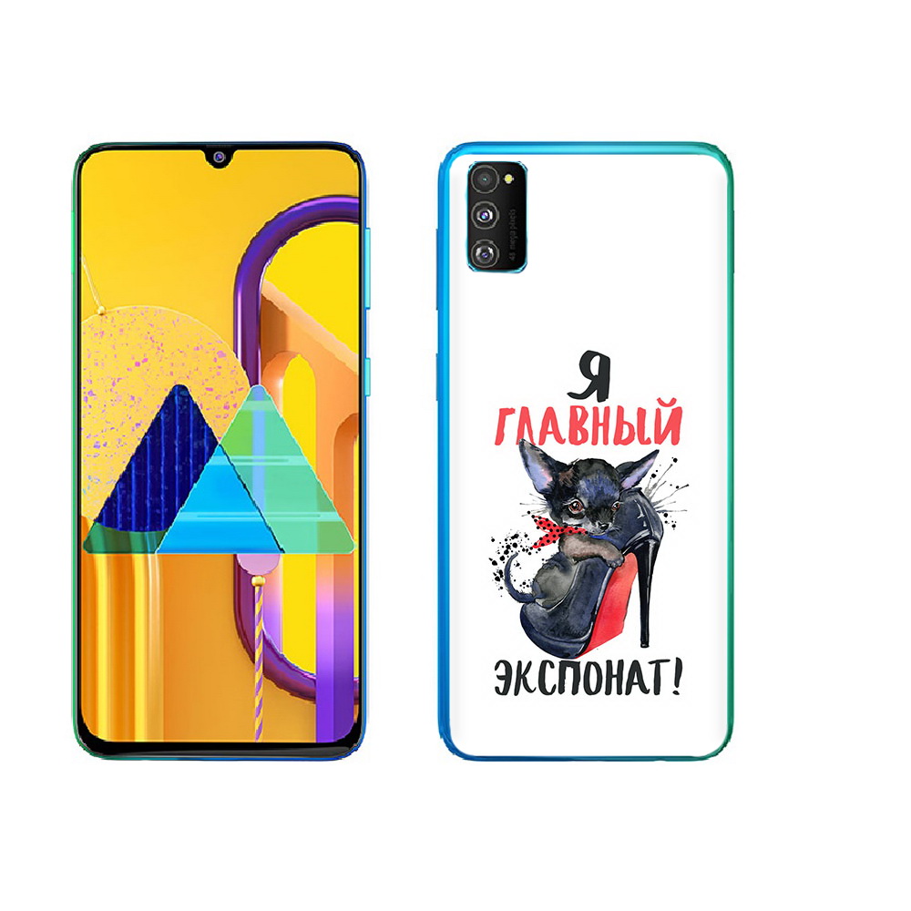 Чехол MyPads Tocco для Samsung Galaxy M23 главный экспонат (PT227329.604.288), Прозрачный, Tocco
Чехол MyPads Tocco для Samsung Galaxy M23 главный экспонат (PT227329.604.288), Прозрачный, Tocco