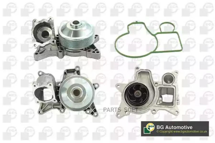 BGA Насос водяной bmw 3 series 2013-, 5 series 2012-, 7 series 2012-, x5 2012-2014, x6 201
BGA Насос водяной bmw 3 series 2013-, 5 series 2012-, 7 series 2012-, x5 2012-2014, x6 201
