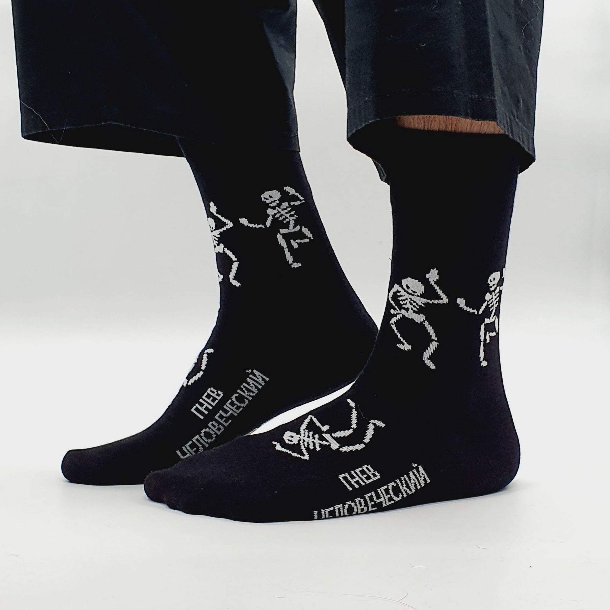 фото Носки st. friday socks 960-19 черные 38-41