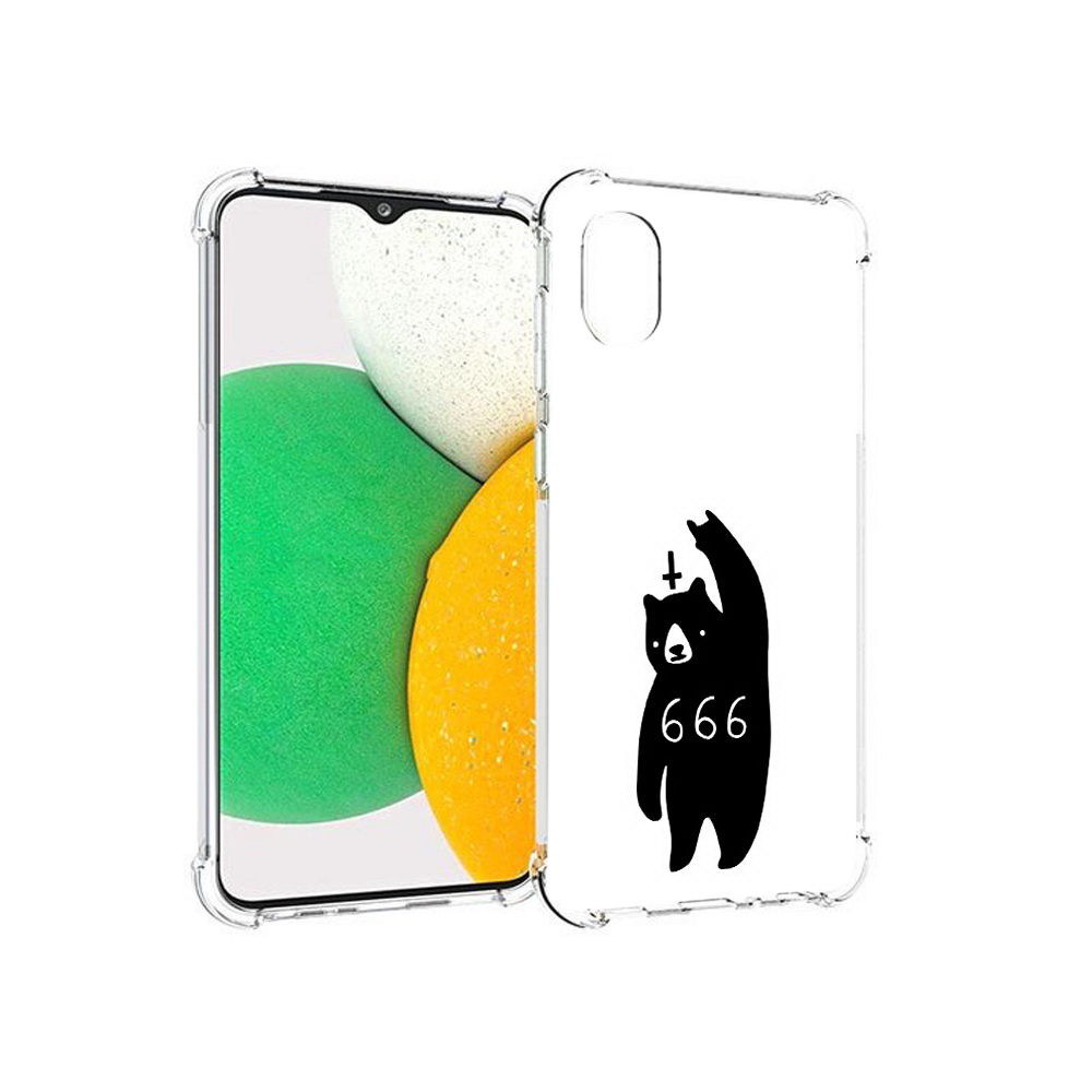 Чехол MyPads Tocco для Samsung Galaxy A03 Core медведь 666 (PT224480.538.462), Прозрачный, Tocco
Чехол MyPads Tocco для Samsung Galaxy A03 Core медведь 666 (PT224480.538.462), Прозрачный, Tocco