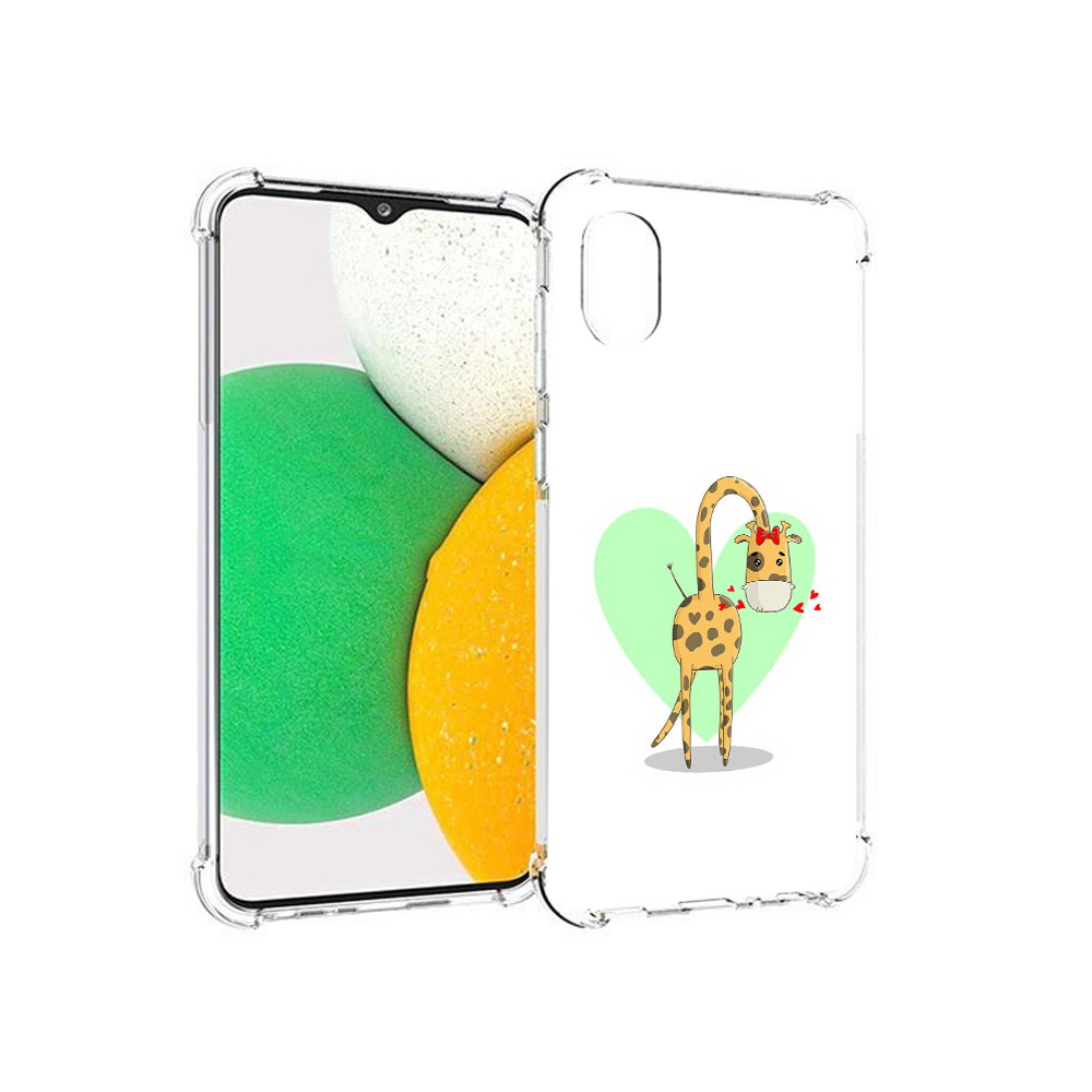 Чехол MyPads Tocco для Samsung Galaxy A03 Core Влюбленный жираф 14 февраля, Прозрачный, Tocco
Чехол MyPads Tocco для Samsung Galaxy A03 Core Влюбленный жираф 14 февраля, Прозрачный, Tocco