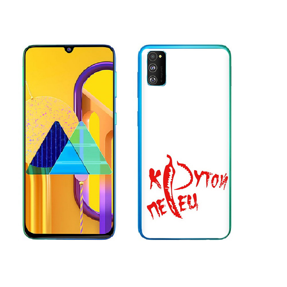 Чехол MyPads Tocco для Samsung Galaxy M23 крутой перец (PT227329.604.426), Прозрачный, Tocco
Чехол MyPads Tocco для Samsung Galaxy M23 крутой перец (PT227329.604.426), Прозрачный, Tocco
