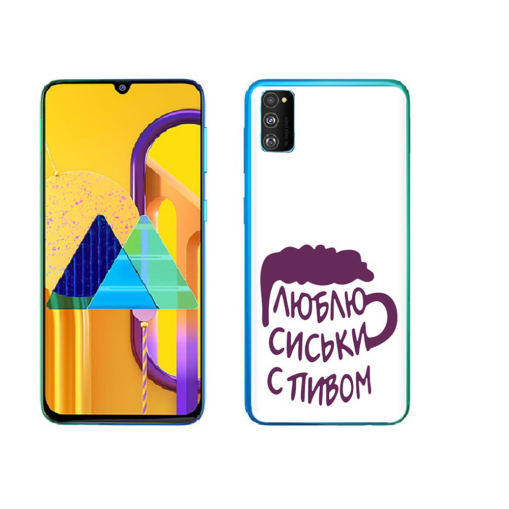 Чехол MyPads Tocco для Samsung Galaxy M23 люблю пить кружка (PT227329.604.453), Прозрачный, Tocco
Чехол MyPads Tocco для Samsung Galaxy M23 люблю пить кружка (PT227329.604.453), Прозрачный, Tocco