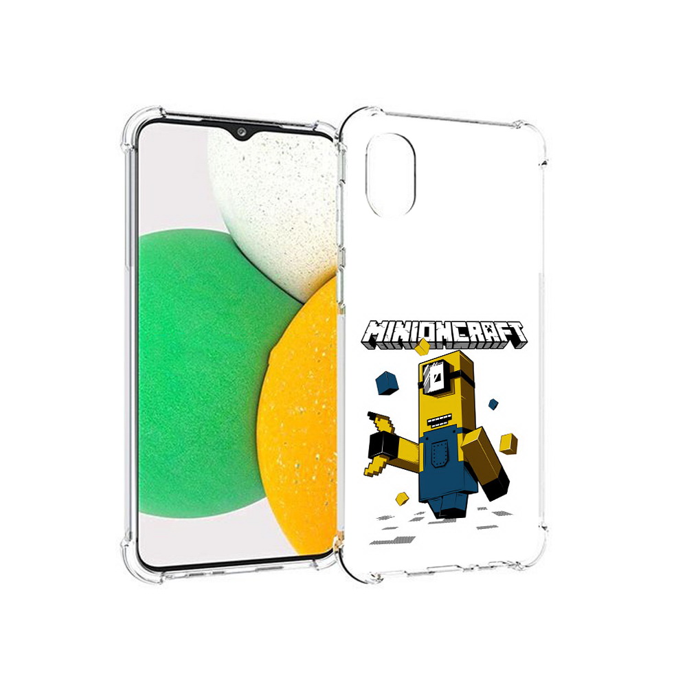 Чехол MyPads Tocco для Samsung Galaxy A03 Core миньон (PT224480.538.478), Прозрачный, Tocco
Чехол MyPads Tocco для Samsung Galaxy A03 Core миньон (PT224480.538.478), Прозрачный, Tocco