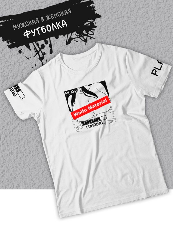 Футболка мужская SHARP&CUT 7b887b87 белая 3XL, Белый, 7b887b8702d69c9da681e8f510ae7cc0
Футболка мужская SHARP&CUT 7b887b87 белая 3XL, Белый, 7b887b8702d69c9da681e8f510ae7cc0