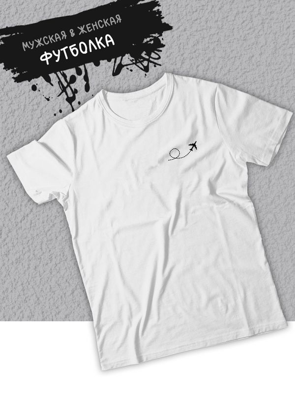 Футболка мужская SHARP&CUT 7b887b87 белая 3XL, Белый, 7b887b8702d69c9da681e8f510ae7cc0
Футболка мужская SHARP&CUT 7b887b87 белая 3XL, Белый, 7b887b8702d69c9da681e8f510ae7cc0
