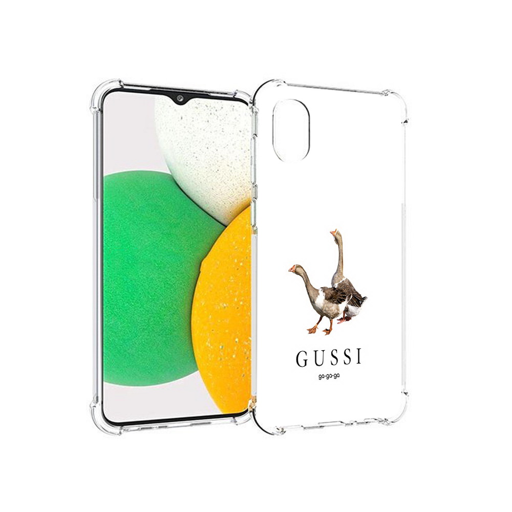 Чехол MyPads Tocco для Samsung Galaxy A03 Core Гусси бренд (PT224480.538.56), Прозрачный, Tocco
Чехол MyPads Tocco для Samsung Galaxy A03 Core Гусси бренд (PT224480.538.56), Прозрачный, Tocco
