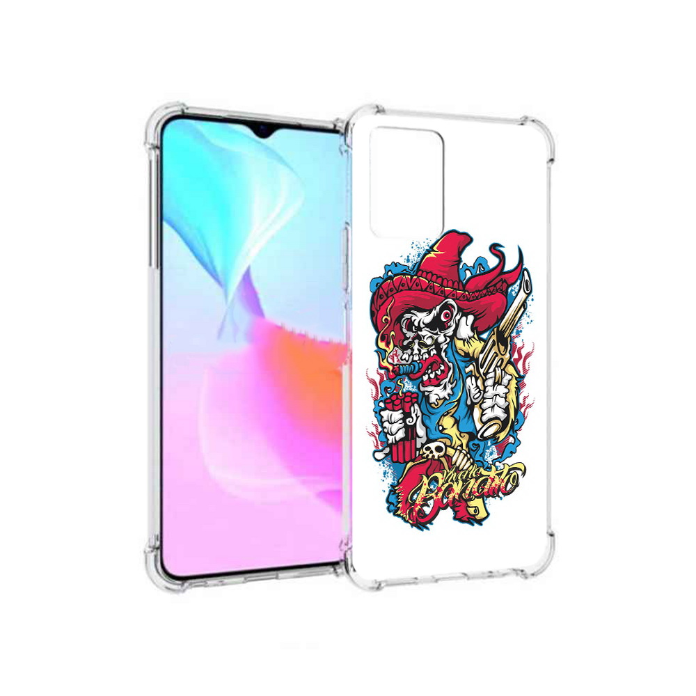 Чехол MyPads Tocco для Vivo Y33s нарисованный скелет с писталетом (PT226981.417.513), Прозрачный, Tocco
Чехол MyPads Tocco для Vivo Y33s нарисованный скелет с писталетом (PT226981.417.513), Прозрачный, Tocco