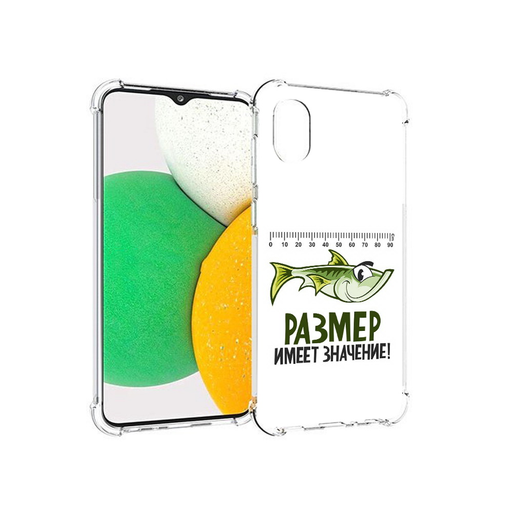 Чехол MyPads Tocco для Samsung Galaxy A03 Core размер не имеет значения (PT224480.538.569), Прозрачный, Tocco
Чехол MyPads Tocco для Samsung Galaxy A03 Core размер не имеет значения (PT224480.538.569), Прозрачный, Tocco