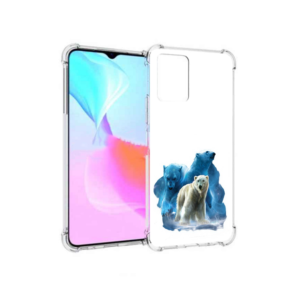 Чехол MyPads Tocco для Vivo Y33s полярный медведь (PT226981.417.549), Прозрачный, Tocco
Чехол MyPads Tocco для Vivo Y33s полярный медведь (PT226981.417.549), Прозрачный, Tocco