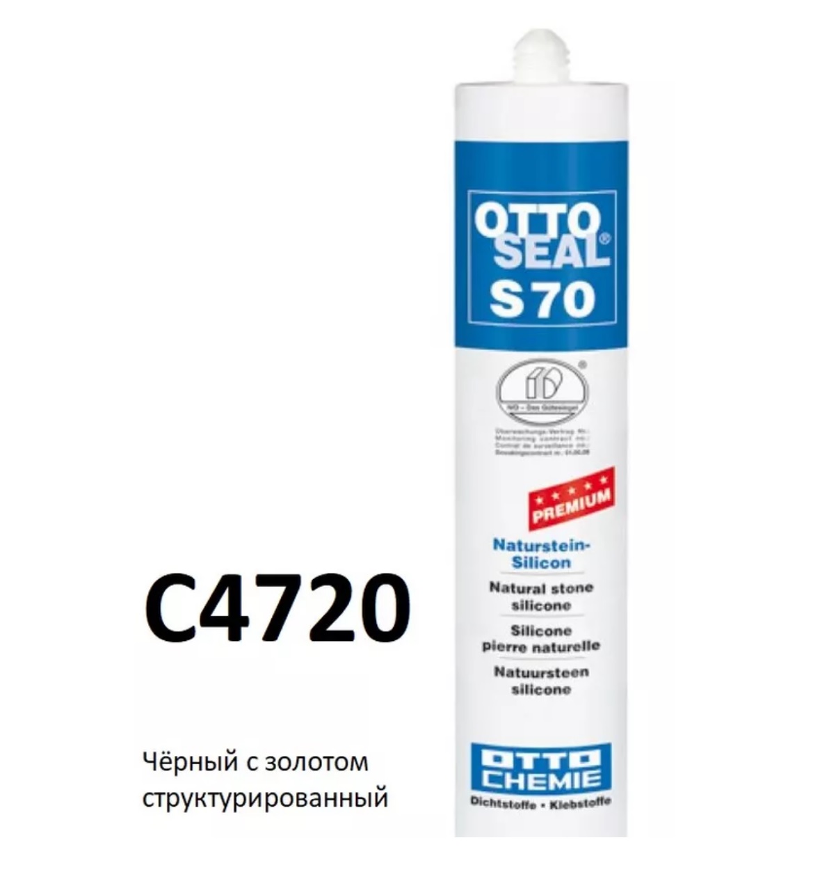 герметик для камня OTTOSEAL S70 PREMIUM С4720 (черный с золотом структурированный), 310мл
герметик для камня OTTOSEAL S70 PREMIUM С4720 (черный с золотом структурированный), 310мл