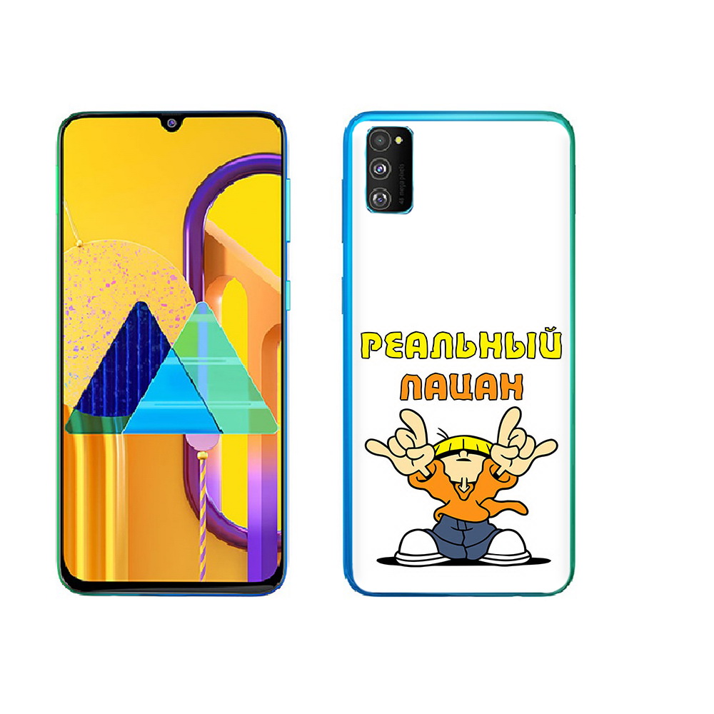 Чехол MyPads Tocco для Samsung Galaxy M23 реальный пацан (PT227329.604.578), Прозрачный, Tocco
Чехол MyPads Tocco для Samsung Galaxy M23 реальный пацан (PT227329.604.578), Прозрачный, Tocco
