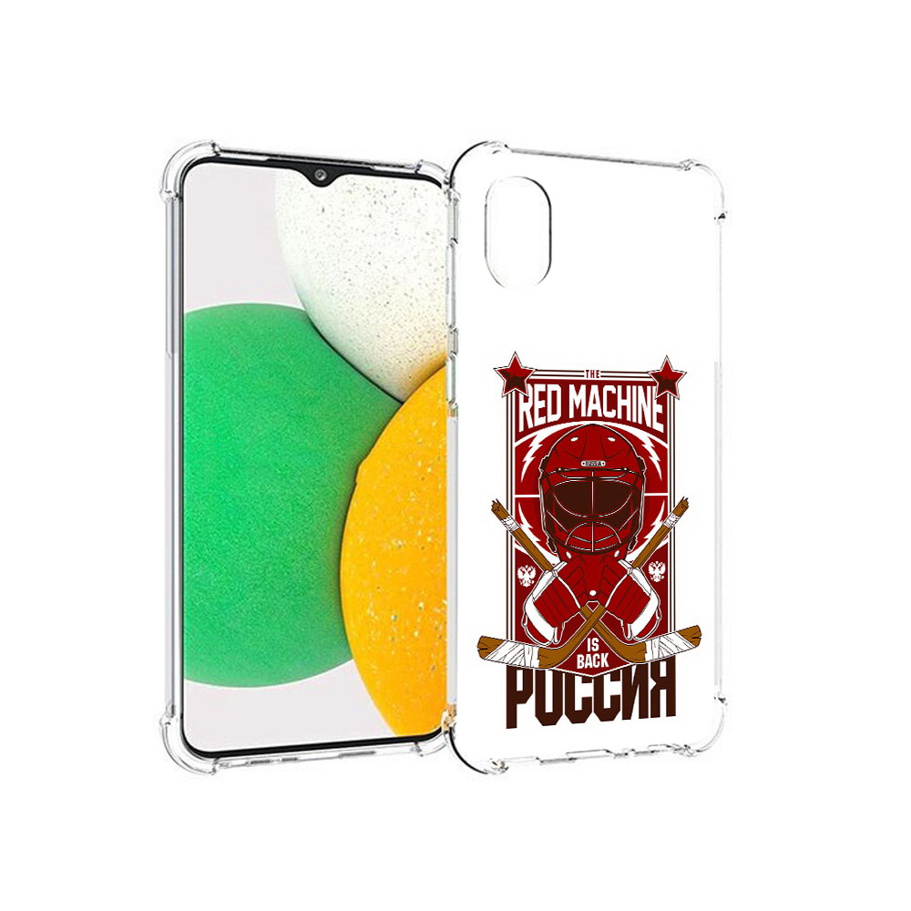 Чехол MyPads Tocco для Samsung Galaxy A03 Core хоккей россия (PT224480.538.666), Прозрачный, Tocco
Чехол MyPads Tocco для Samsung Galaxy A03 Core хоккей россия (PT224480.538.666), Прозрачный, Tocco