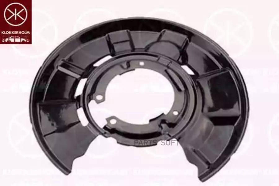 Klokkerholm 0085877 Кожух Тормозного Диска Задн Лев Bmw - 1-Serie (E81/E82/E87/E88) 04-09.
Klokkerholm 0085877 Кожух Тормозного Диска Задн Лев Bmw - 1-Serie (E81/E82/E87/E88) 04-09.