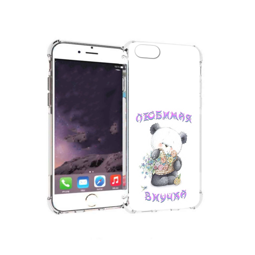 Чехол MyPads Tocco для Apple iPhone 6 Любимая внучка (PT54043.605.110), Прозрачный, Tocco
Чехол MyPads Tocco для Apple iPhone 6 Любимая внучка (PT54043.605.110), Прозрачный, Tocco