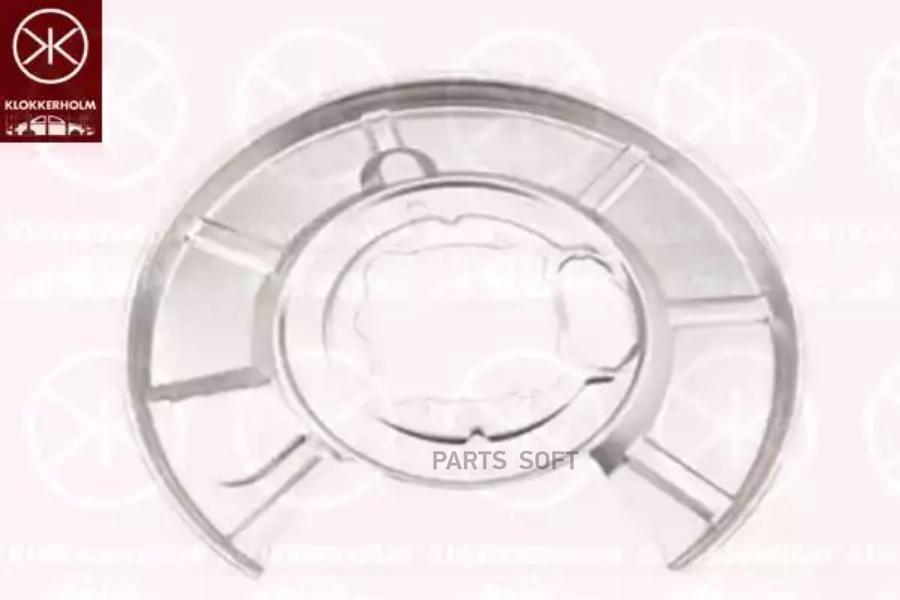 Klokkerholm 0066878 Кожух Тормозного Диска Задн Прав Bmw - 500-Serie (E60) 04-, Bmw6 (E63)
Klokkerholm 0066878 Кожух Тормозного Диска Задн Прав Bmw - 500-Serie (E60) 04-, Bmw6 (E63)