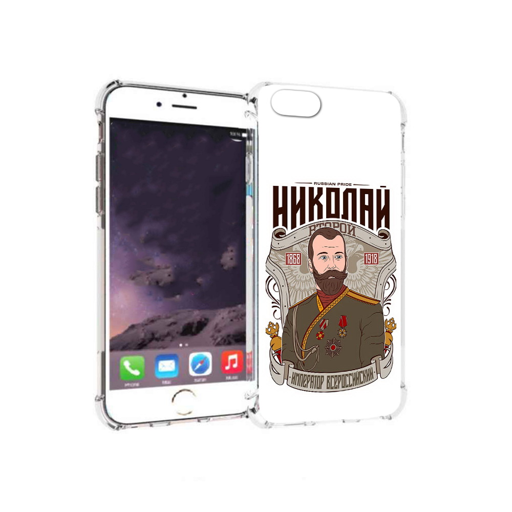 Чехол MyPads Tocco для Apple iPhone 6 Николай второй (PT54043.605.125), Прозрачный, Tocco
Чехол MyPads Tocco для Apple iPhone 6 Николай второй (PT54043.605.125), Прозрачный, Tocco