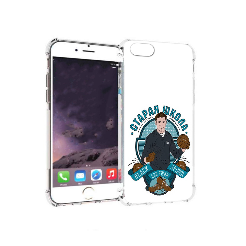 Чехол MyPads Tocco для Apple iPhone 6 Старая школа (PT54043.605.162), Прозрачный, Tocco
Чехол MyPads Tocco для Apple iPhone 6 Старая школа (PT54043.605.162), Прозрачный, Tocco