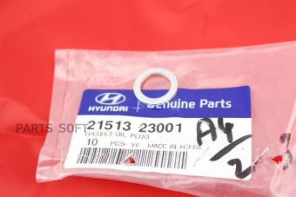 Прокладка Картера(Поддона) Hyundai I30 Ii (2012- )/Solaris (Sb/Rb) (2010- )/Kia Ceed Ii (2
Прокладка Картера(Поддона) Hyundai I30 Ii (2012- )/Solaris (Sb/Rb) (2010- )/Kia Ceed Ii (2