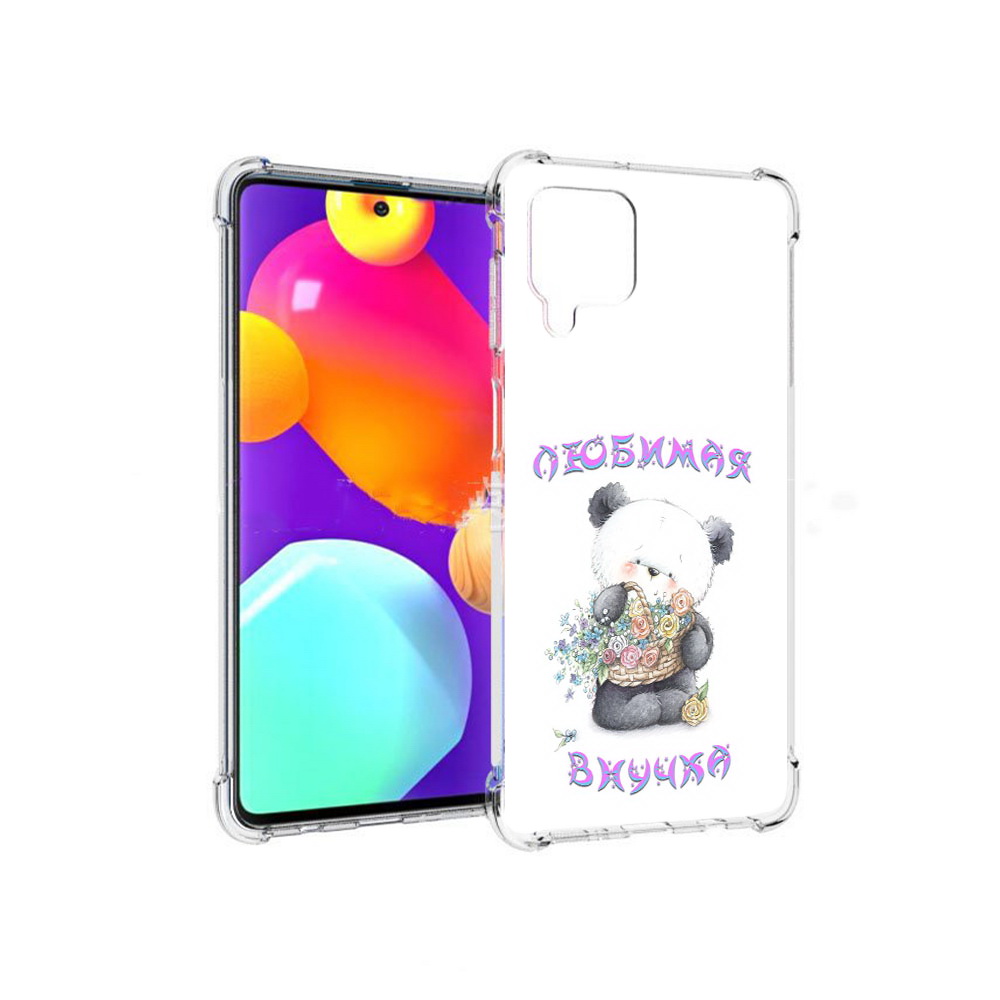 Чехол MyPads Tocco для Samsung Galaxy M62 Любимая внучка (PT158430.541.110), Прозрачный, Tocco
Чехол MyPads Tocco для Samsung Galaxy M62 Любимая внучка (PT158430.541.110), Прозрачный, Tocco