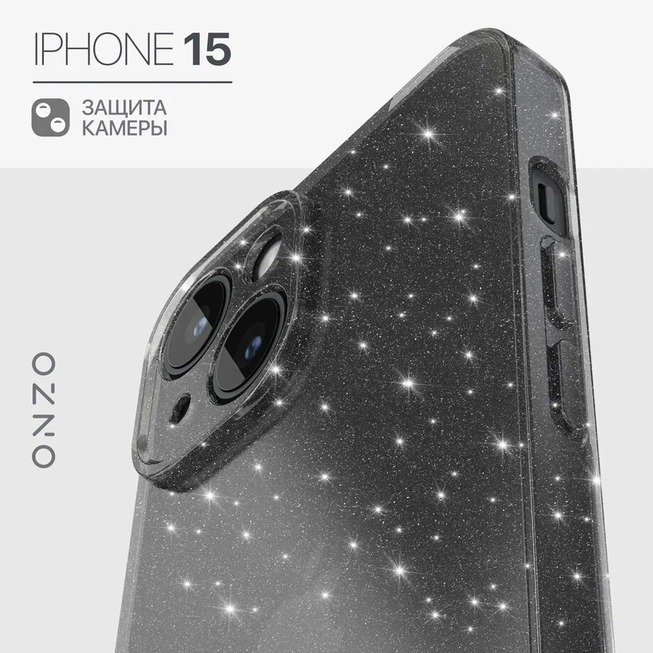Блестящий чехол на iPhone 15 тонкий, темно-прозрачный, Прозрачный;голубой, GEL iPhone 15
Блестящий чехол на iPhone 15 тонкий, темно-прозрачный, Прозрачный;голубой, GEL iPhone 15