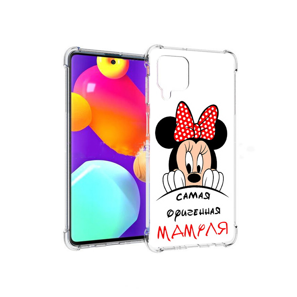 Чехол MyPads Tocco для Samsung Galaxy M62 Самая лучшая мамуля Мини Маус (PT158430.541.152), Прозрачный, Tocco
Чехол MyPads Tocco для Samsung Galaxy M62 Самая лучшая мамуля Мини Маус (PT158430.541.152), Прозрачный, Tocco