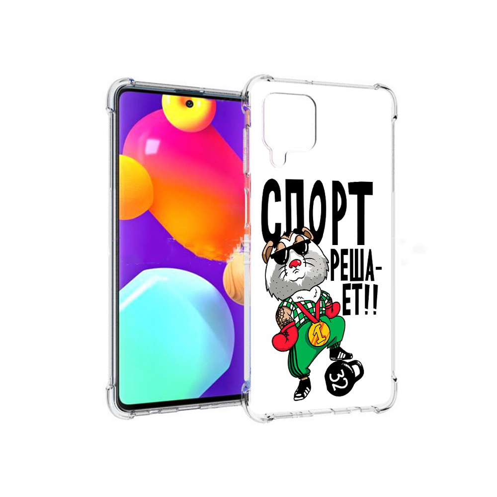 Чехол MyPads Tocco для Samsung Galaxy M62 Спорт решает (PT158430.541.161), Прозрачный, Tocco
Чехол MyPads Tocco для Samsung Galaxy M62 Спорт решает (PT158430.541.161), Прозрачный, Tocco