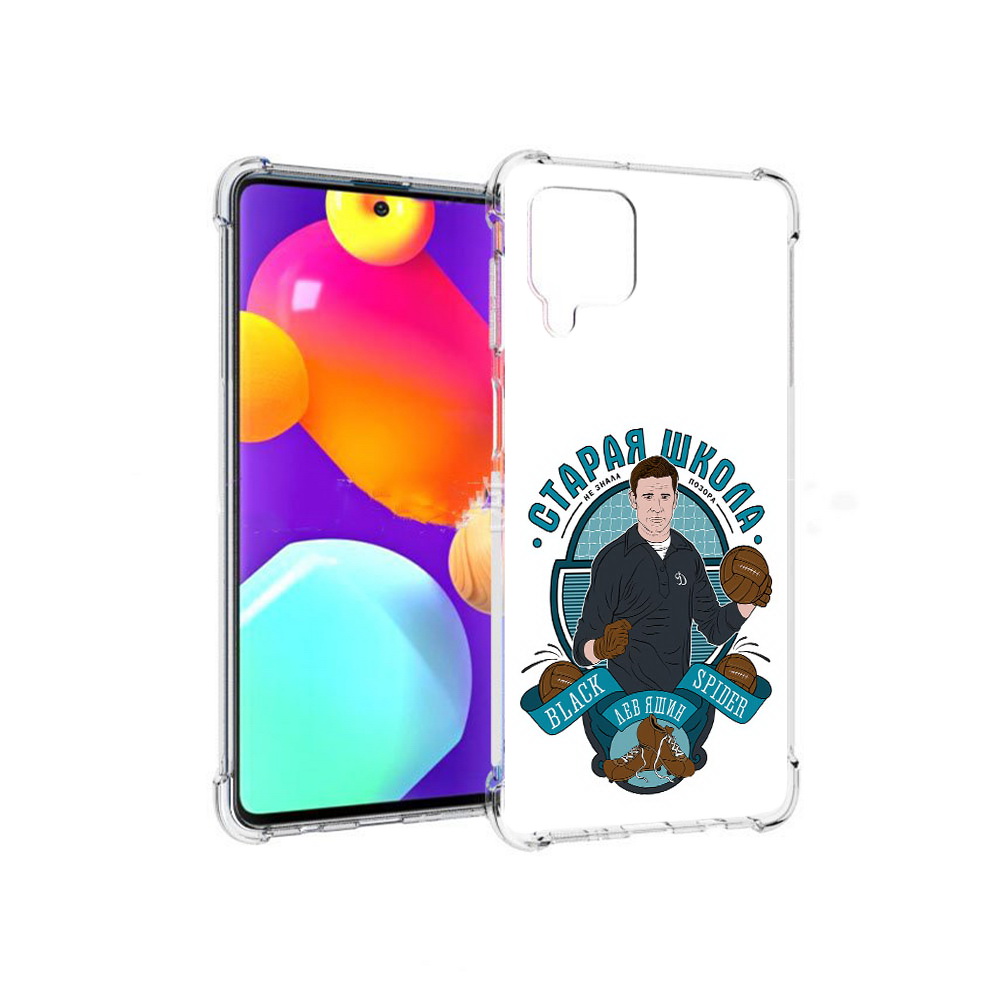 Чехол MyPads Tocco для Samsung Galaxy M62 Старая школа (PT158430.541.162), Прозрачный, Tocco
Чехол MyPads Tocco для Samsung Galaxy M62 Старая школа (PT158430.541.162), Прозрачный, Tocco