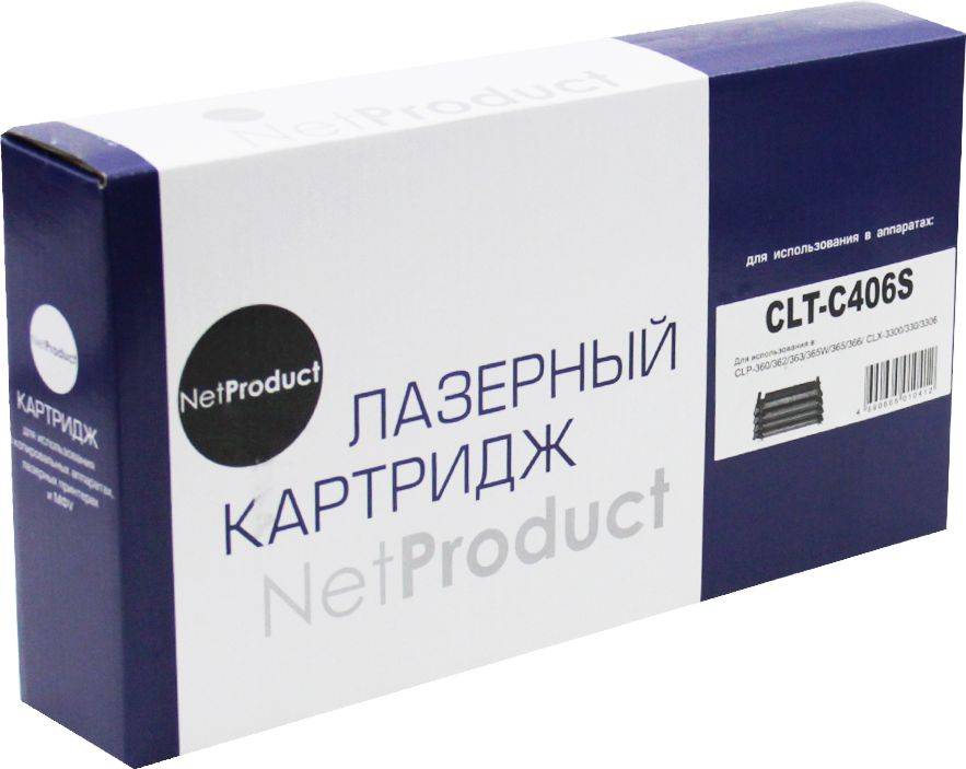 Тонер-картридж NetProduct (N-CLT-K406S) для Samsung CLP-360/365/368/CLX-3300/3305, Bk,1,5K
Тонер-картридж NetProduct (N-CLT-K406S) для Samsung CLP-360/365/368/CLX-3300/3305, Bk,1,5K