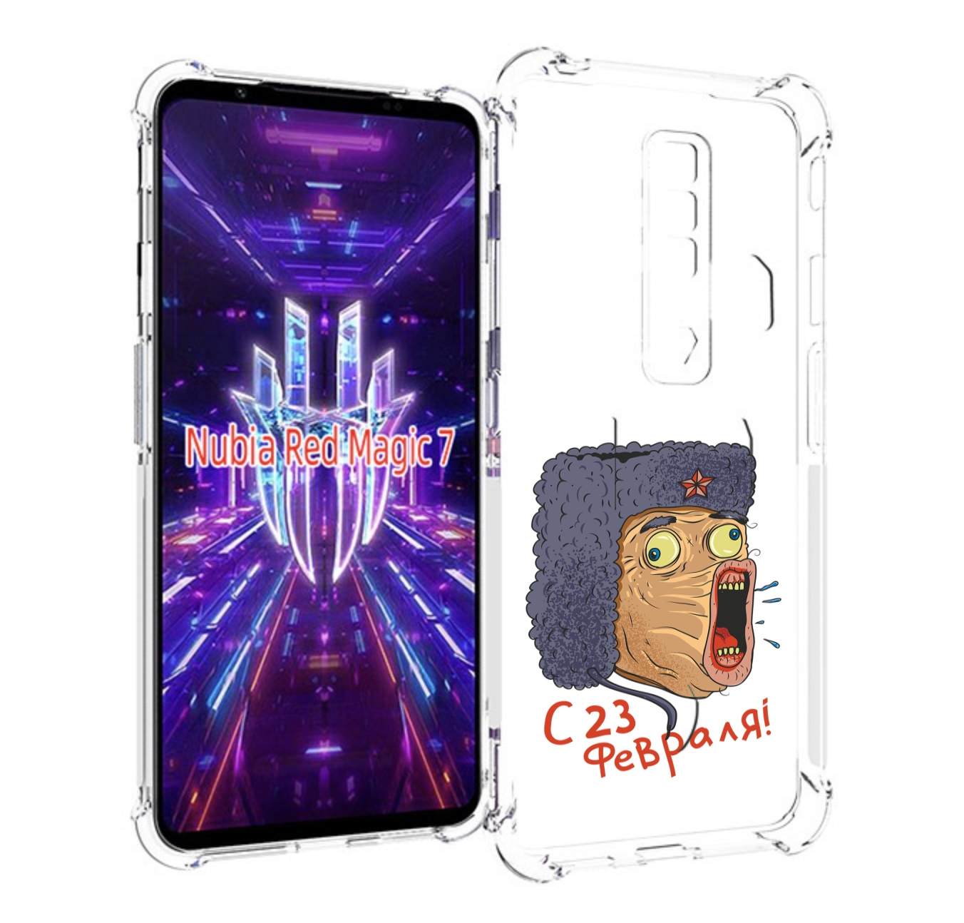 Чехол MyPads 23 февраля смешная эмоция для ZTE Nubia Red Magic 7, Прозрачный, Tocco
Чехол MyPads 23 февраля смешная эмоция для ZTE Nubia Red Magic 7, Прозрачный, Tocco