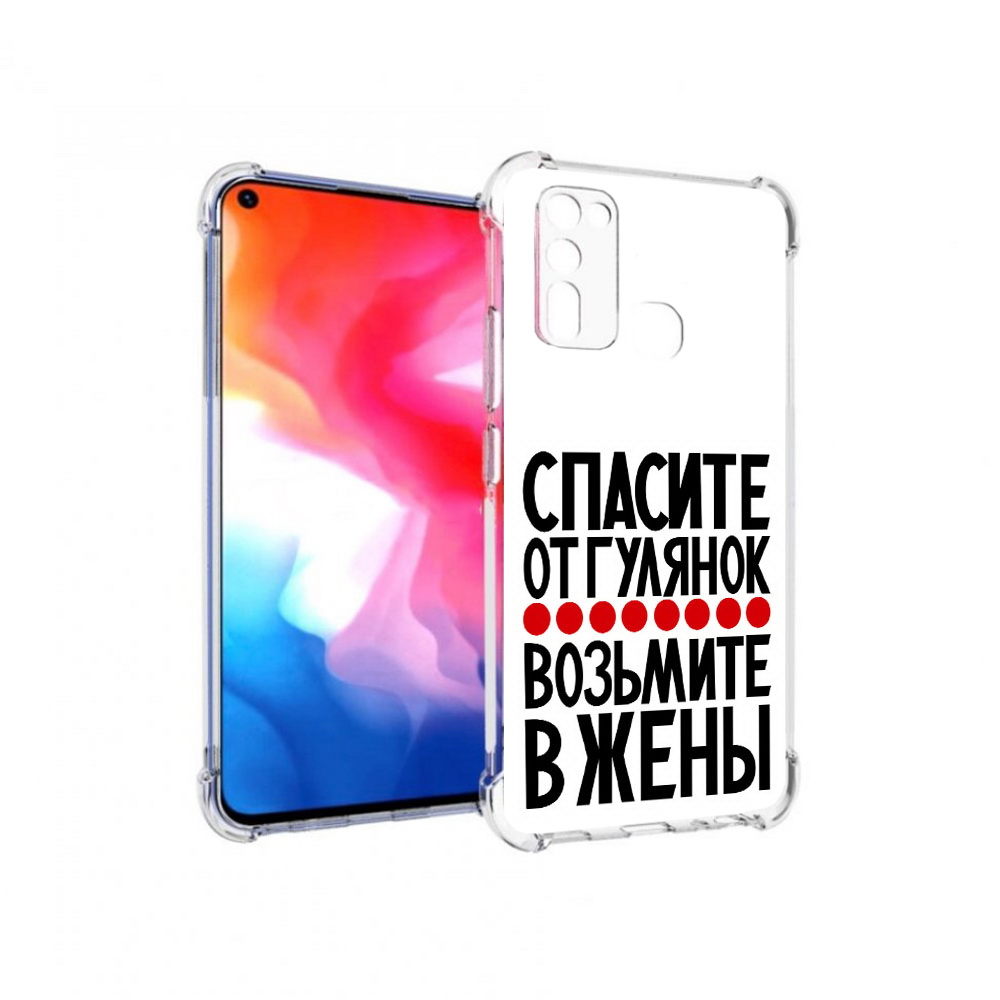 Чехол MyPads Tocco для Vivo Y50 Спасите от гулянок возьмите в жены (PT226982.418.160), Прозрачный, Tocco
Чехол MyPads Tocco для Vivo Y50 Спасите от гулянок возьмите в жены (PT226982.418.160), Прозрачный, Tocco