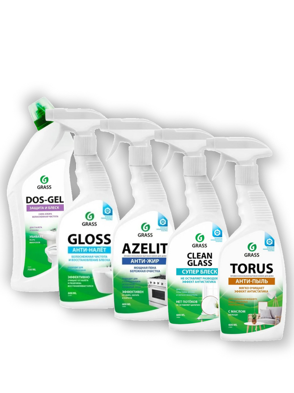 Набор GRASS для уборки дома: Azelit антижир азелит, Gloss, Clean glass, Dos Gel, Torus, Для дома 1
Набор GRASS для уборки дома: Azelit антижир азелит, Gloss, Clean glass, Dos Gel, Torus, Для дома 1