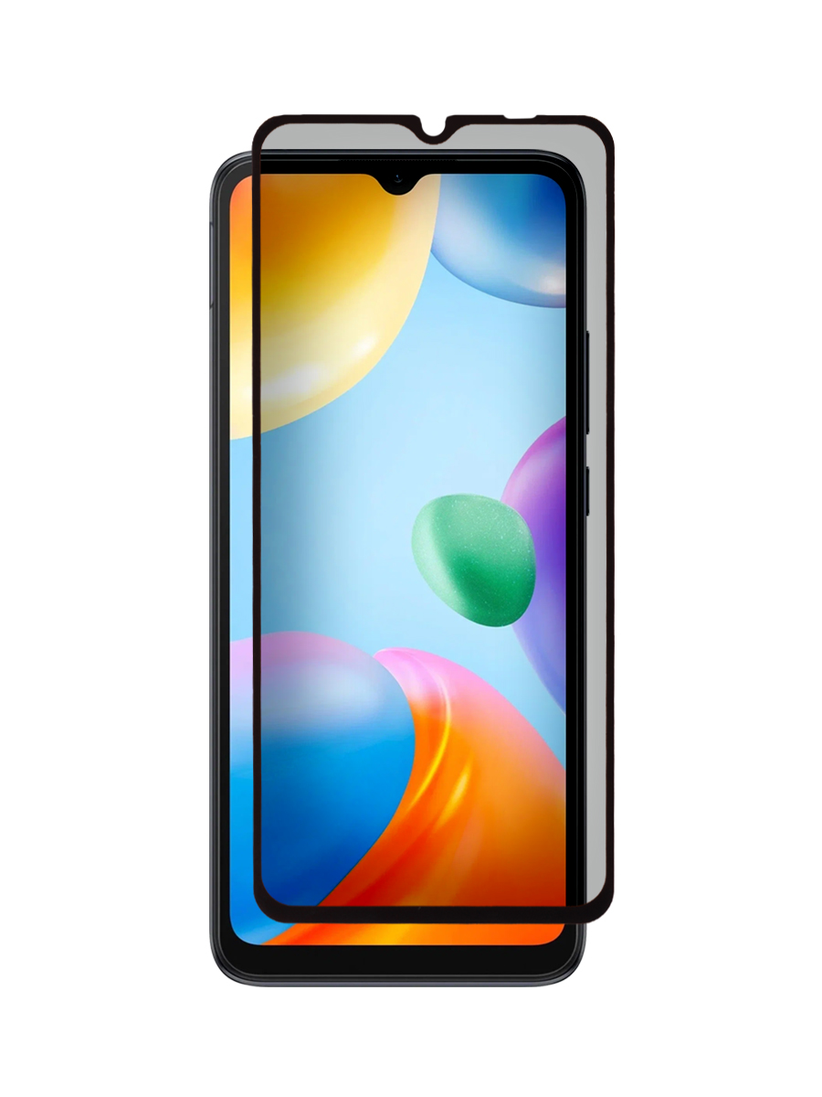 Защитное стекло антишпион для Xiaomi Redmi 10C, Xiaomi Redmi 12C, Poco C40 с рамкой, ZTG-3D-PR-XMI-REDM10C-BLK
Защитное стекло антишпион для Xiaomi Redmi 10C, Xiaomi Redmi 12C, Poco C40 с рамкой, ZTG-3D-PR-XMI-REDM10C-BLK