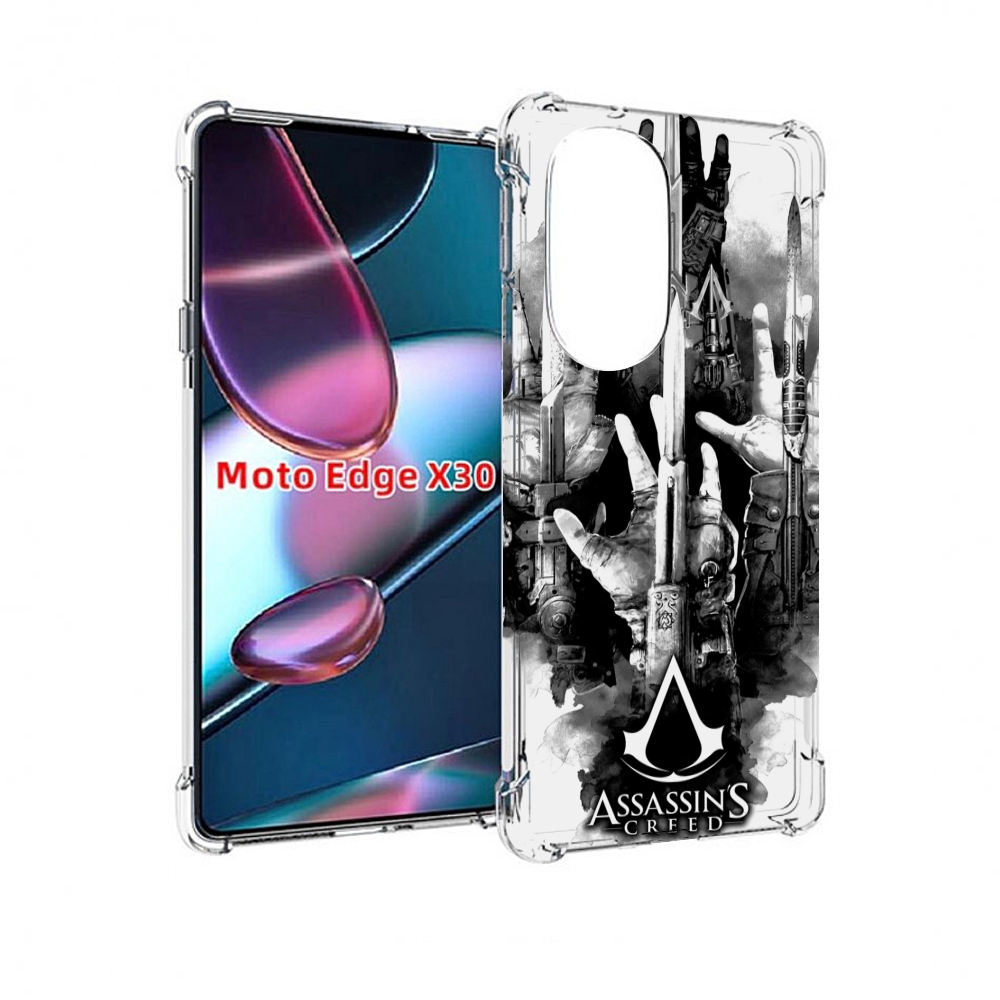 Чехол MyPads Assassin's Creed скрытый клинок для Motorola Moto Edge X30, Прозрачный, Tocco
Чехол MyPads Assassin's Creed скрытый клинок для Motorola Moto Edge X30, Прозрачный, Tocco