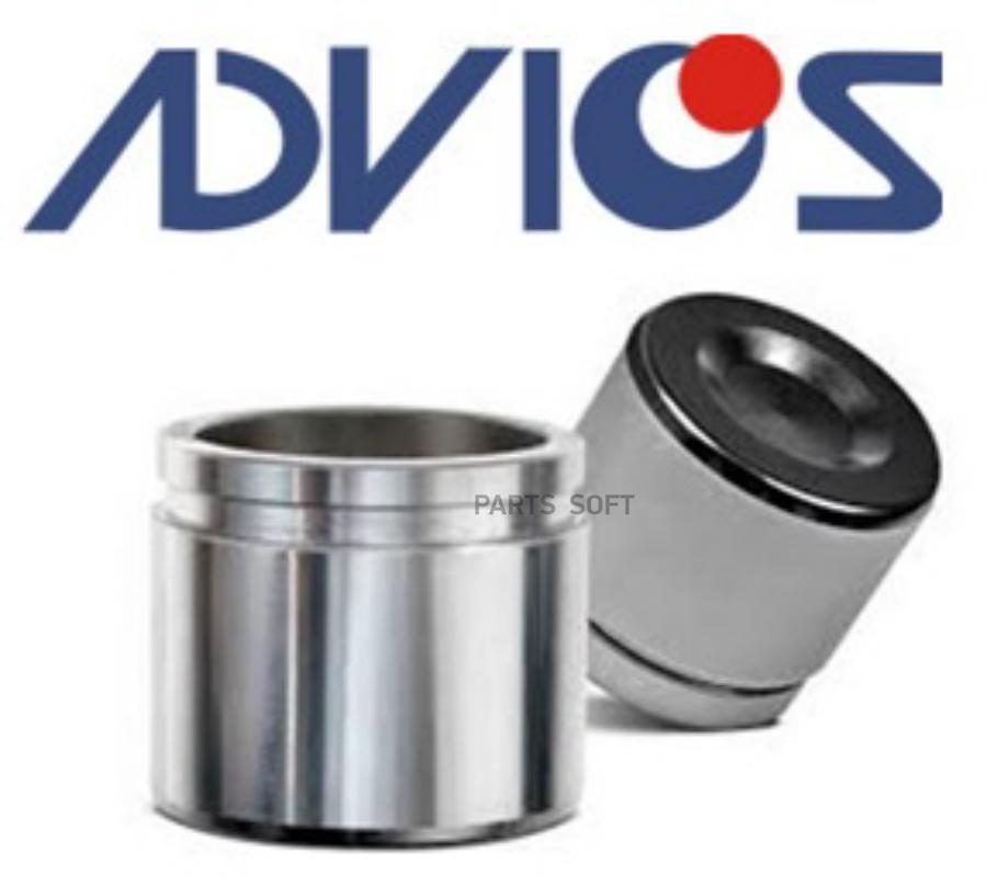 ADVICS Поршень суппорта ADVICS A9N034
ADVICS Поршень суппорта ADVICS A9N034