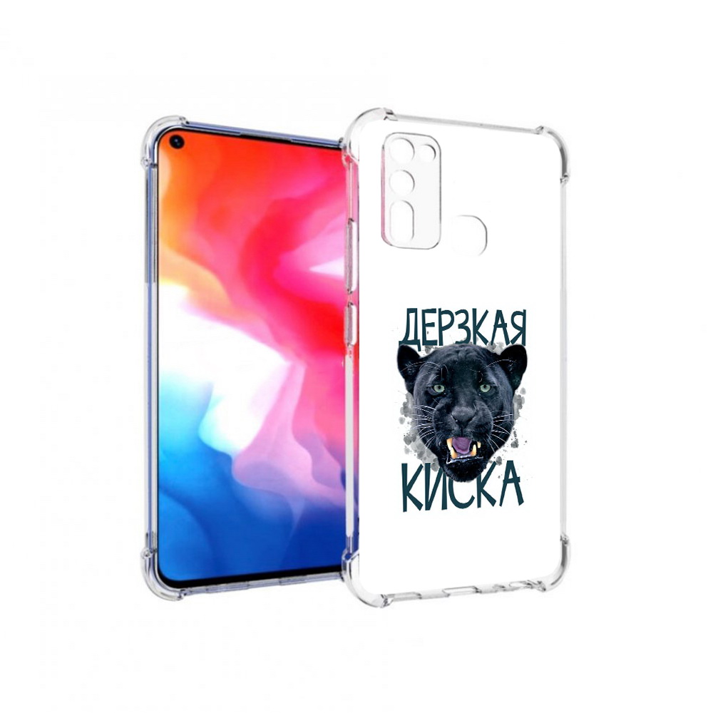 Чехол MyPads Tocco для Vivo Y50 дерзкая киска (PT226982.418.319), Прозрачный, Tocco
Чехол MyPads Tocco для Vivo Y50 дерзкая киска (PT226982.418.319), Прозрачный, Tocco