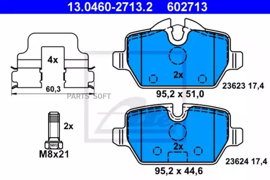 Колодки тормозные дисковые задн, BMW: 1 116 d/116 i/118 d/118 i/120 i 0 ATE 13.0460-2713.2
Колодки тормозные дисковые задн, BMW: 1 116 d/116 i/118 d/118 i/120 i 0 ATE 13.0460-2713.2