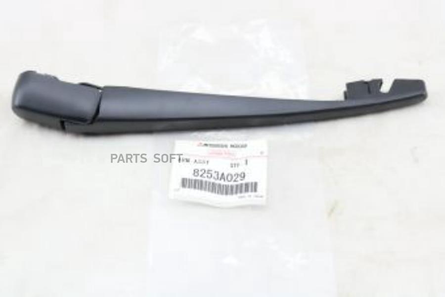 Рычаг стеклоочистителя заднего MITSUBISHI ASX 2010-, OUTLANDER 2006-, PAJERO, MONTERO 2006
Рычаг стеклоочистителя заднего MITSUBISHI ASX 2010-, OUTLANDER 2006-, PAJERO, MONTERO 2006