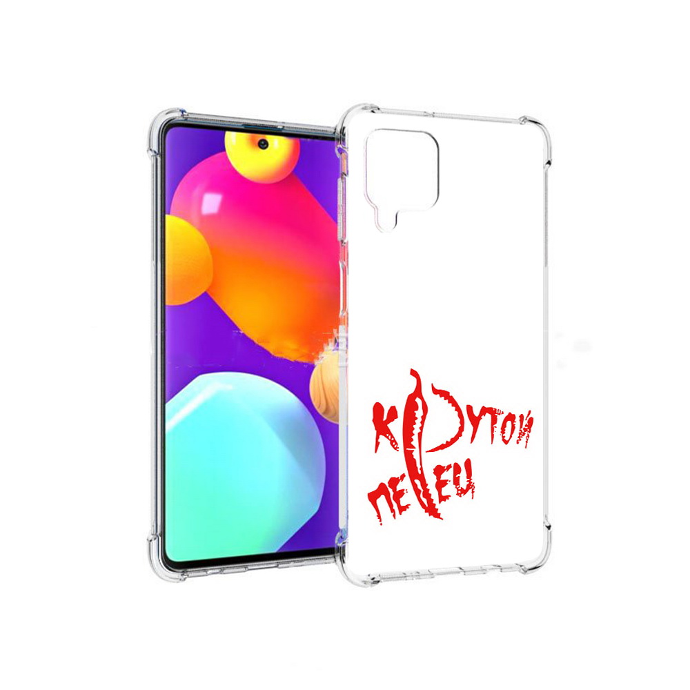 Чехол MyPads Tocco для Samsung Galaxy M62 крутой перец (PT158430.541.426), Прозрачный, Tocco
Чехол MyPads Tocco для Samsung Galaxy M62 крутой перец (PT158430.541.426), Прозрачный, Tocco
