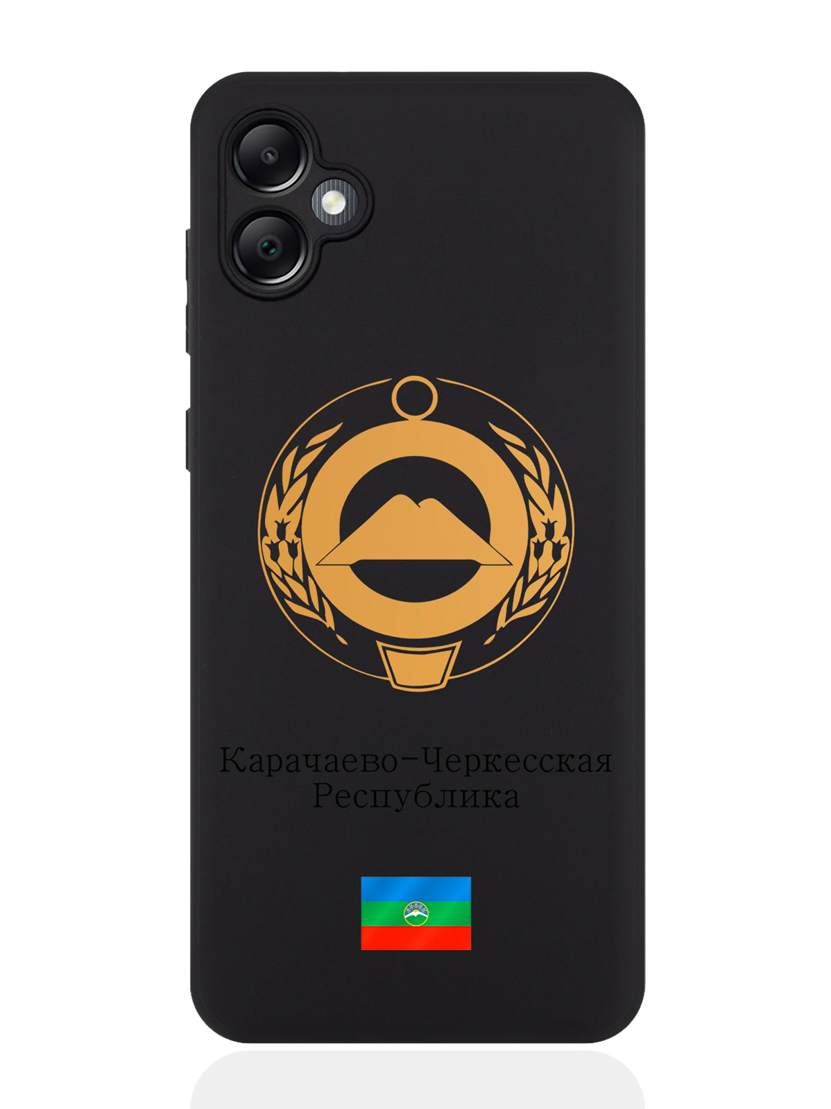 Чехол SignumCase для Samsung A05 Золотой Герб Карачаево-Черкесской Республики, Разноцветный, Samsung
Чехол SignumCase для Samsung A05 Золотой Герб Карачаево-Черкесской Республики, Разноцветный, Samsung