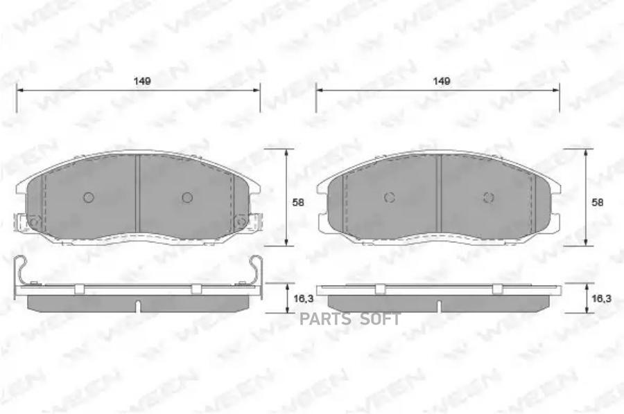 Тормозные колодки WEEN передние для Hyundai H-1, Starex, Santa Fe SM, Trajet FO 151-1168
Тормозные колодки WEEN передние для Hyundai H-1, Starex, Santa Fe SM, Trajet FO 151-1168