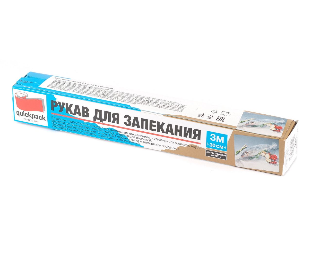 Рукав для запекания Quickpack 3 м x 30 см, Прозрачный, Рукав для запекания 3м х 30см1/24 Quickpack
Рукав для запекания Quickpack 3 м x 30 см, Прозрачный, Рукав для запекания 3м х 30см1/24 Quickpack